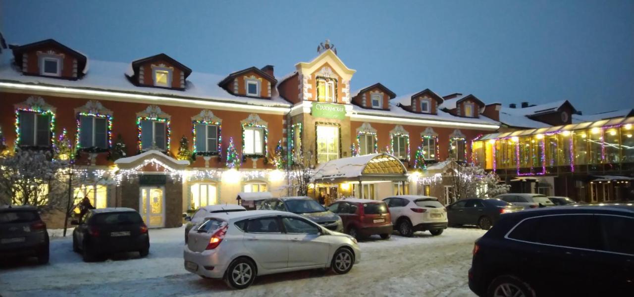 Hotel Staroyamskaya Torzhok Exterior photo