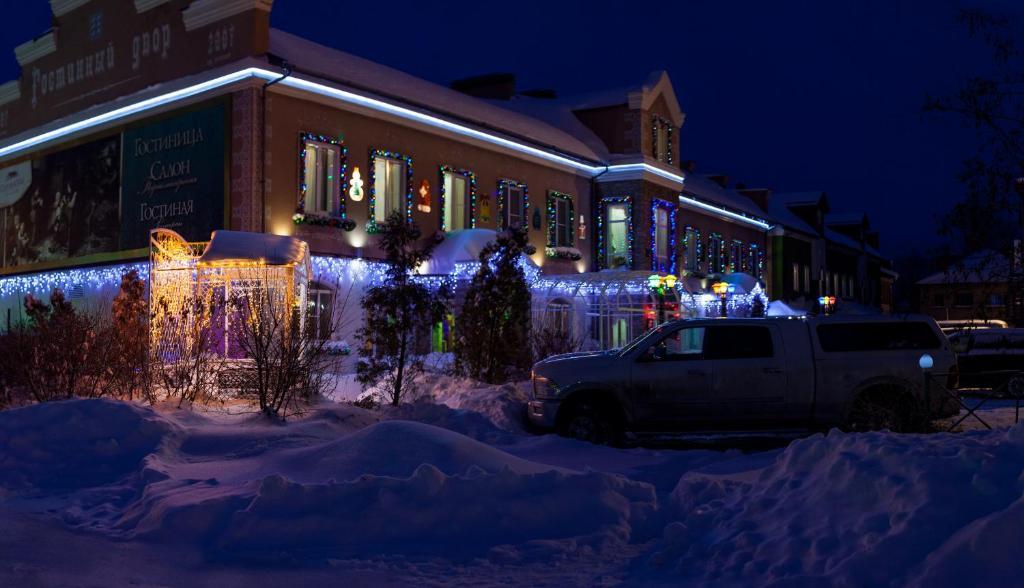 Hotel Staroyamskaya Torzhok Exterior photo