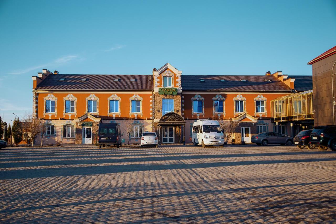 Hotel Staroyamskaya Torzhok Exterior photo